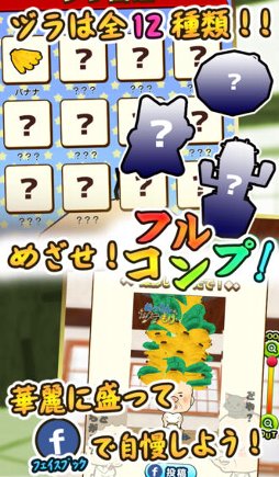 ���ä���ť���