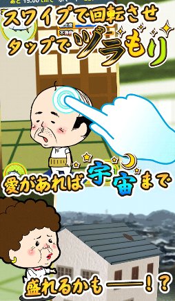 ���ä���ť���