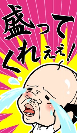 ���ä���ť���