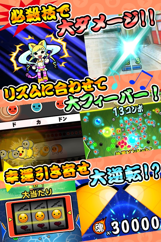 ꡼ No.008 | ݤã RPGɥ󡪡סiOSۿϡȽˡ꡼ڡɤ䡤PVå褦