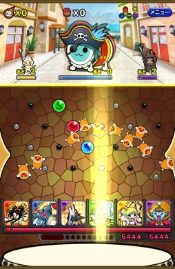 ꡼ No.002Υͥ / ݤã RPGɥ󡪡סiOSۿϡȽˡ꡼ڡɤ䡤PVå褦