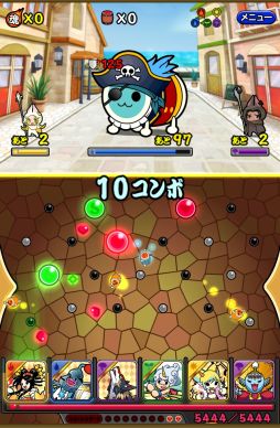 ꡼ No.003Υͥ / ݤã RPGɥ󡪡סiOSۿϡȽˡ꡼ڡɤ䡤PVå褦