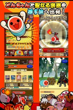 ꡼ No.010Υͥ / ݤã RPGɥ󡪡סiOSۿϡȽˡ꡼ڡɤ䡤PVå褦