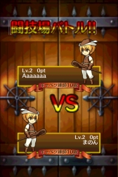 画像集#035のサムネイル/錬金術がテーマのRPG「アルケミアと賢者の杖」,今夏配信。事前登録開始