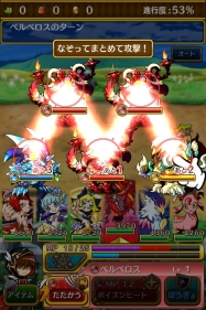 画像集#042のサムネイル/錬金術がテーマのRPG「アルケミアと賢者の杖」,今夏配信。事前登録開始