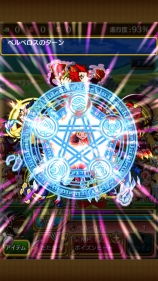 画像集#043のサムネイル/錬金術がテーマのRPG「アルケミアと賢者の杖」,今夏配信。事前登録開始