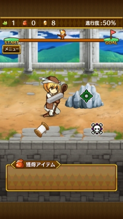 画像集#051のサムネイル/錬金術がテーマのRPG「アルケミアと賢者の杖」,今夏配信。事前登録開始