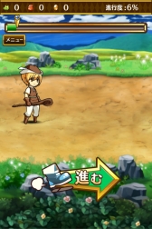 画像集#052のサムネイル/錬金術がテーマのRPG「アルケミアと賢者の杖」,今夏配信。事前登録開始