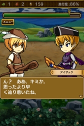 画像集#054のサムネイル/錬金術がテーマのRPG「アルケミアと賢者の杖」,今夏配信。事前登録開始