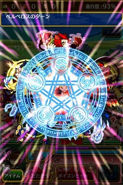 #007Υͥ/Androidǡ֥륱ߥȸԤξפۿȡǰڡ