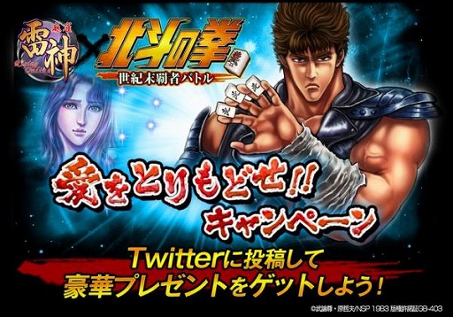 ������#001�Υ���ͥ���/�������� ���ͤη��׸�ů�׻᥵�������ꥳ�ߥå����������륤�٥�ȼ»�