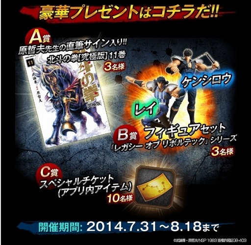 ������#002�Υ���ͥ���/�������� ���ͤη��׸�ů�׻᥵�������ꥳ�ߥå����������륤�٥�ȼ»�