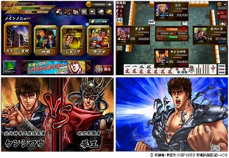 ������#003�Υ���ͥ���/�������� ���ͤη��׸�ů�׻᥵�������ꥳ�ߥå����������륤�٥�ȼ»�