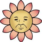 画像集#004のサムネイル/「おっさんフラワー」の配信が本日スタート。ナゾの生物が東京にあらわる