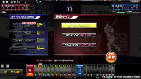 ������#003�Υ���ͥ���/���꡼���ǿ����BASEBALL HEROES 2014��������Ư��2014ǯ�ٳ����ǥ����ɤ�300��ʾ��о줷����Ǯ�쥵����ס������Ƴ�פʤɤο������ƥ��