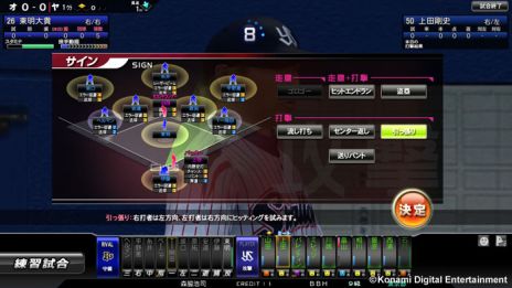 ������#004�Υ���ͥ���/���꡼���ǿ����BASEBALL HEROES 2014��������Ư��2014ǯ�ٳ����ǥ����ɤ�300��ʾ��о줷����Ǯ�쥵����ס������Ƴ�פʤɤο������ƥ��