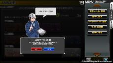 ������#008�Υ���ͥ���/���꡼���ǿ����BASEBALL HEROES 2014��������Ư��2014ǯ�ٳ����ǥ����ɤ�300��ʾ��о줷����Ǯ�쥵����ס������Ƴ�פʤɤο������ƥ��