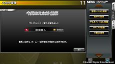 ������#009�Υ���ͥ���/���꡼���ǿ����BASEBALL HEROES 2014��������Ư��2014ǯ�ٳ����ǥ����ɤ�300��ʾ��о줷����Ǯ�쥵����ס������Ƴ�פʤɤο������ƥ��