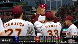 画像集#013のサムネイル/シリーズ最新作「BASEBALL HEROES 2014」本日稼働。2014年度開幕版カードが300枚以上登場し,「熱血サイン」「選手指導」などの新システムも