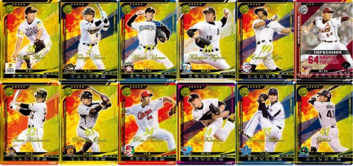 画像集#001のサムネイル/「BBH2014」,250枚以上の新カードを投入した「選手カードVOL.2」が稼働