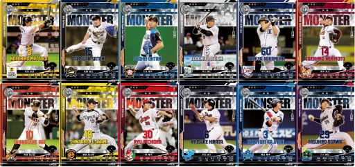 画像集#001のサムネイル/「BASEBALL HEROES 2014」,「選手カードVOL.2 Append1」が稼働開始