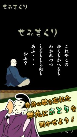 ���ߤޤ���