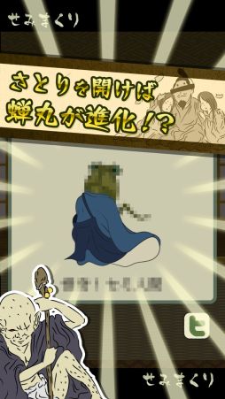 ���ߤޤ���