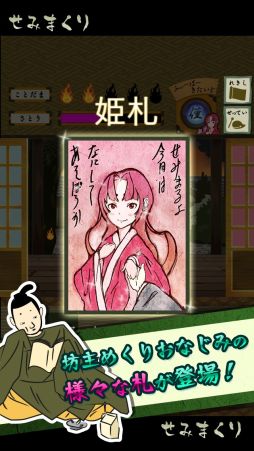 ���ߤޤ���