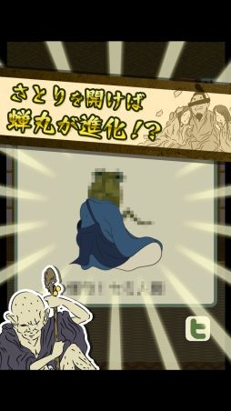 ���ߤޤ���