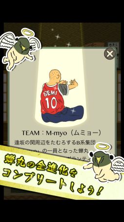 ���ߤޤ���