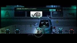 画像集#006のサムネイル/アクションパズルゲーム「Constant C」のPS3版が7月1日より配信