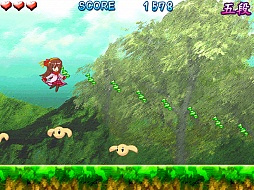 #003Υͥ/衤ķ١ޥ۸󥲡˨ɥJUMP!!פҲ𤹤֡ʤۤܡޥۥ̿576