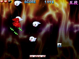 #008Υͥ/衤ķ١ޥ۸󥲡˨ɥJUMP!!פҲ𤹤֡ʤۤܡޥۥ̿576