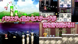 萌えドロイドJUMP!!