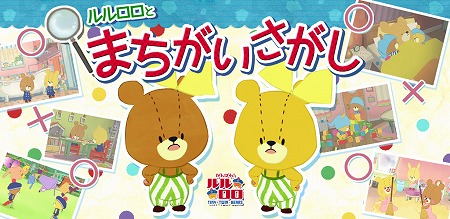 ꡼ No.001 | ֤Ф졪סåץǡȤ12οơо