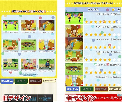 ꡼ No.007 | ֤Ф졪סåץǡȤ12οơо