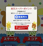 ꡼ No.010 | ֤Ф졪סåץǡȤ12οơо