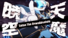 ꡼ No.007 | µܥ֥å ե˥ƥ Ultimateפ500ߤǹǤEXP10ǯǰ5ơפȡ6Ƥϡ֥ǥ󥲥2