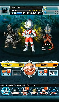 画像集#003のサムネイル/「ウルトラマン パズル魂」事前登録開始。ウルトラマン達がパズルでバトル