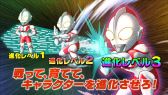 画像集#005のサムネイル/「ウルトラマン パズル魂」の配信がスタート。記念3大キャンペーンが開催