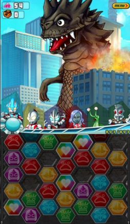 画像集#007のサムネイル/「ウルトラマン パズル魂」期間限定ミッションのボスに「バルタン星人」が登場