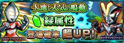 #009Υͥ/֥ȥޥ ѥ뺲ץи٥Ȥ»ܡӥȥ꡼νФ륬