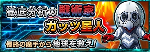 #010Υͥ/֥ȥޥ ѥ뺲ץи٥Ȥ»ܡӥȥ꡼νФ륬