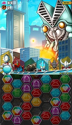 #014Υͥ/֥ȥޥ ѥ뺲ץи٥Ȥ»ܡӥȥ꡼νФ륬