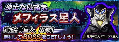 #002Υͥ/֥ȥޥ ѥ뺲סߥåǡ֥ե饹͡פо