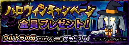 #011Υͥ/֥ȥޥ ѥ뺲ץХ륿ͽиΨåפΎǦԤεս»