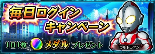 #003Υͥ/֥ȥޥ ѥ뺲סͥ󡦥и٥Ȏ»ܡǤɲ