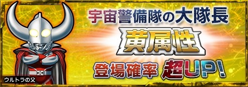 #004Υͥ/֥ȥޥ ѥ뺲סͥ󡦥и٥Ȏ»ܡǤɲ