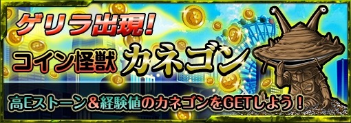 #005Υͥ/֥ȥޥ ѥ뺲סͥ󡦥и٥Ȏ»ܡǤɲ