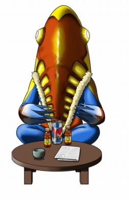 画像集#003のサムネイル/「ウルトラマン パズル魂」ファミリーマートWi-Fi限定でメトロン星人がもらえる